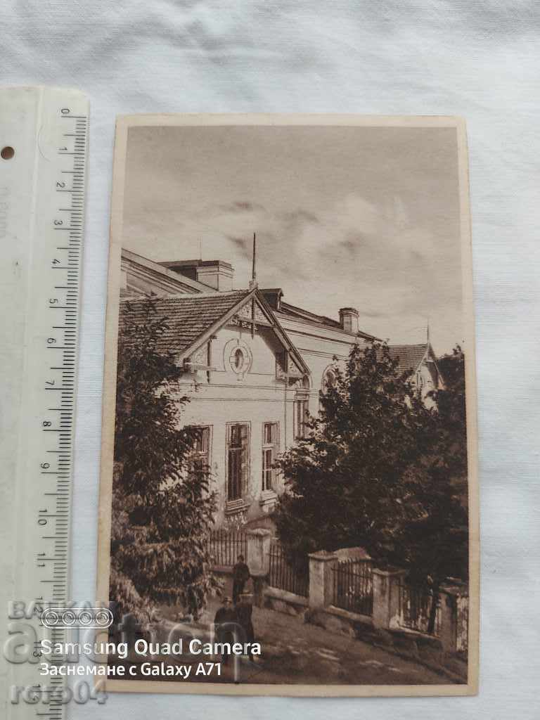 Auction KAZANLAK Auction KAZANLAK