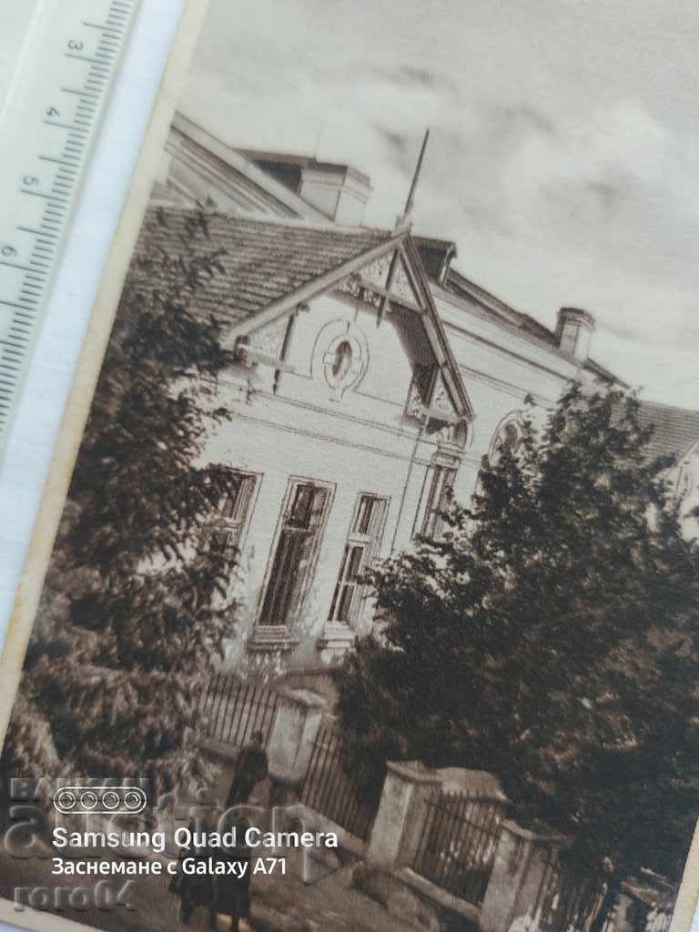 Delivery of KAZANLAK Delivery of KAZANLAK