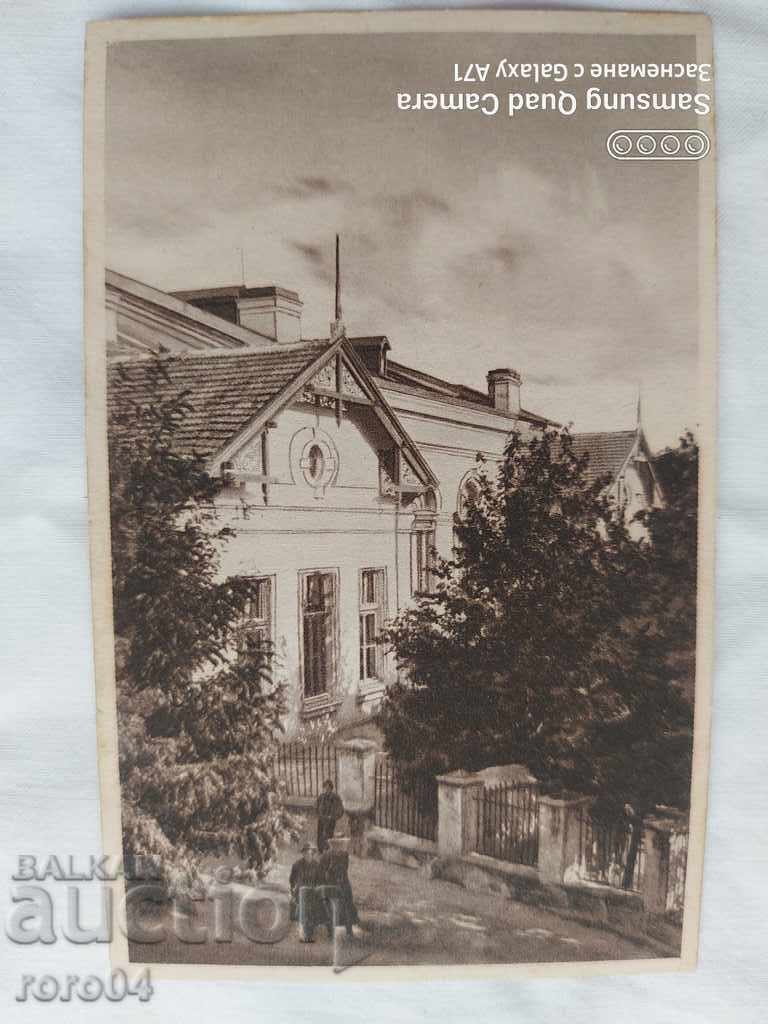 KAZANLAK - 7 KAZANLAK - 7