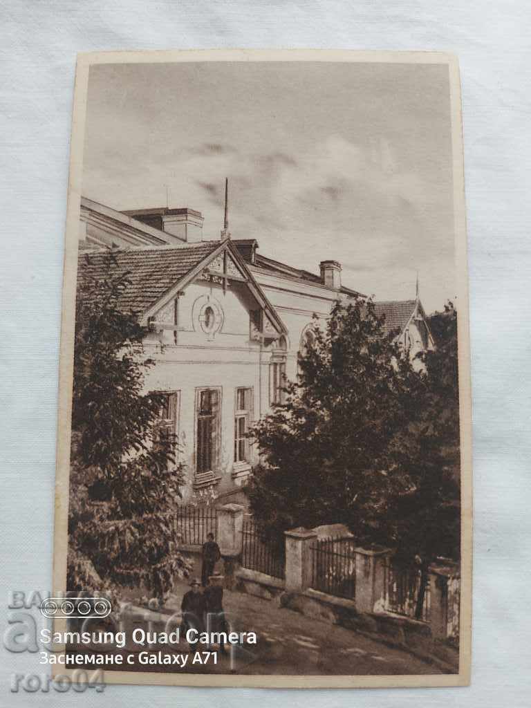 КАЗАНЛЪК