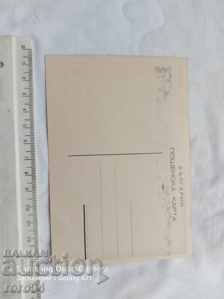 RILA MONASTERY - 5 RILA MONASTERY - 5