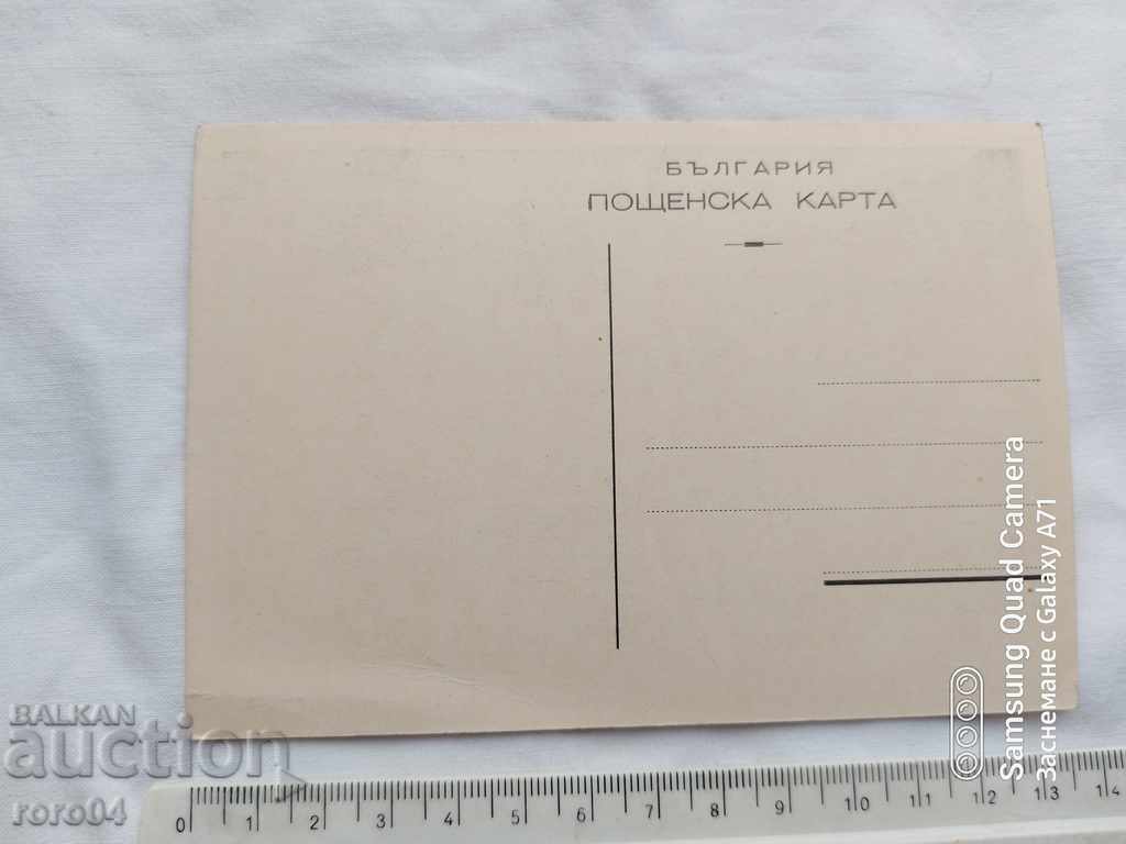 RILA MONASTERY - 5 RILA MONASTERY - 5