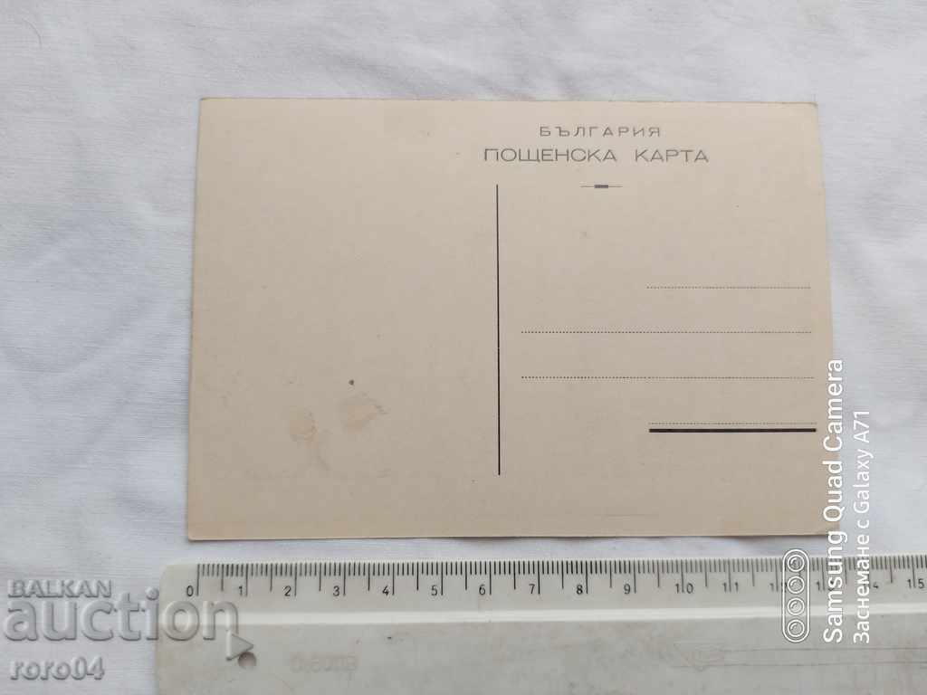 RILA MONASTERY - 5 RILA MONASTERY - 5