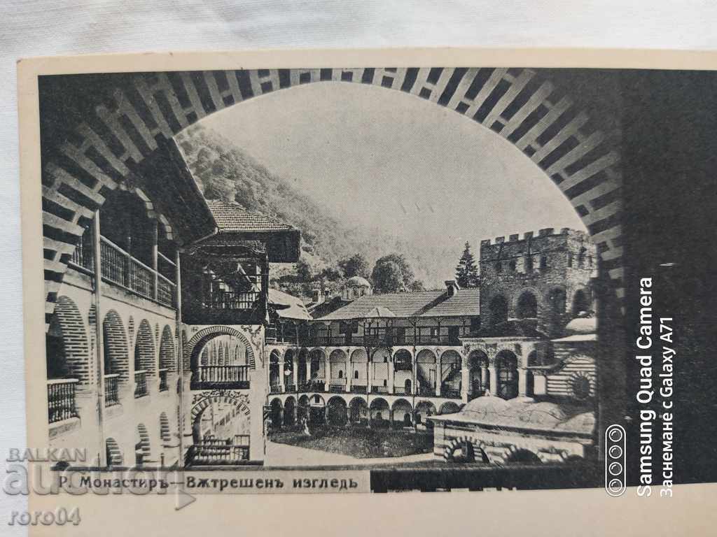 RILA MONASTERY - 6 RILA MONASTERY - 6