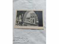 Μοναστήρι Rila