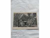 Μοναστήρι Rila