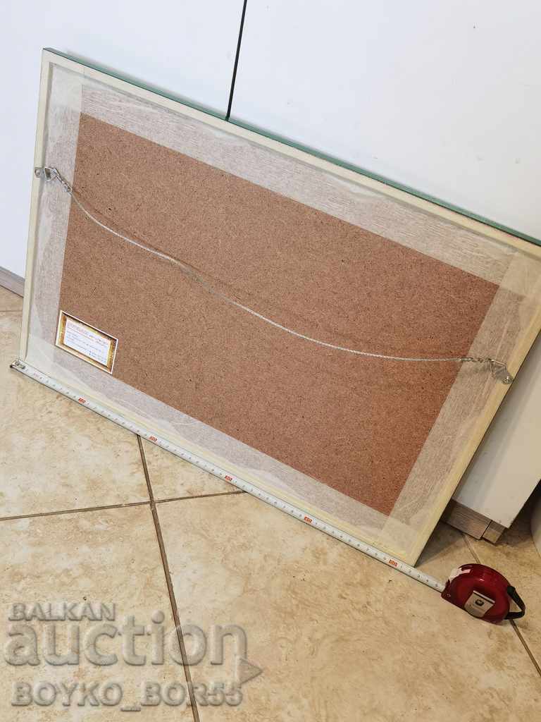 Original Art Painting Landscape, Atelier Sofia, Author's - 5 Original Art Painting Landscape, Atelier Sofia, Author's - 5