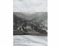 MANASTIREA BATHROOMULUI