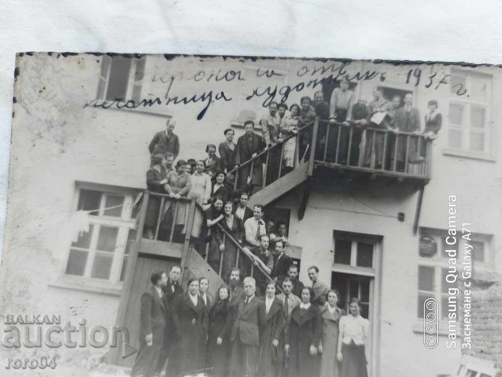 Delivery of PRINTING HOUSE - THE ARTIST - 1937