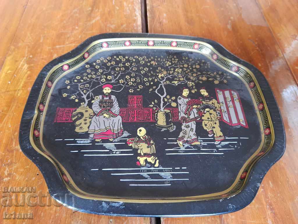 Old tray with price 7.00 BGN | € 3.58