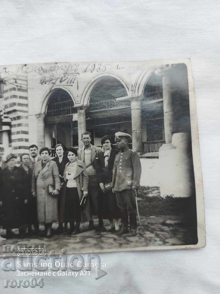 Delivery of RILA MONASTERY - 1935 Delivery of RILA MONASTERY - 1935
