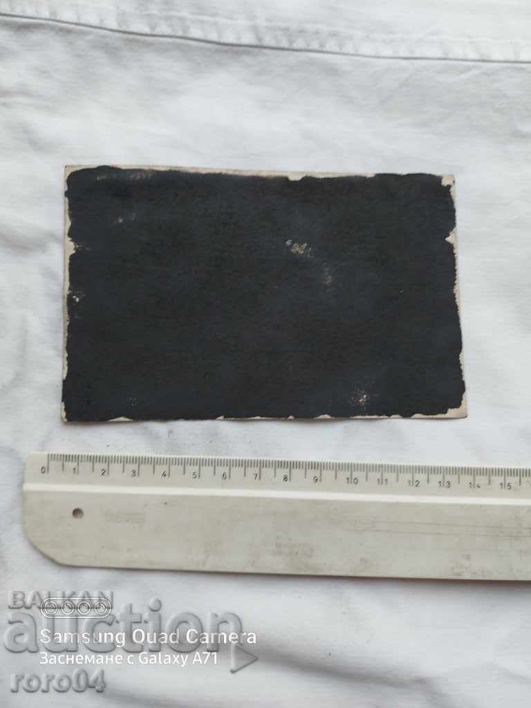 RILA MONASTERY - 1935 - 6 RILA MONASTERY - 1935 - 6