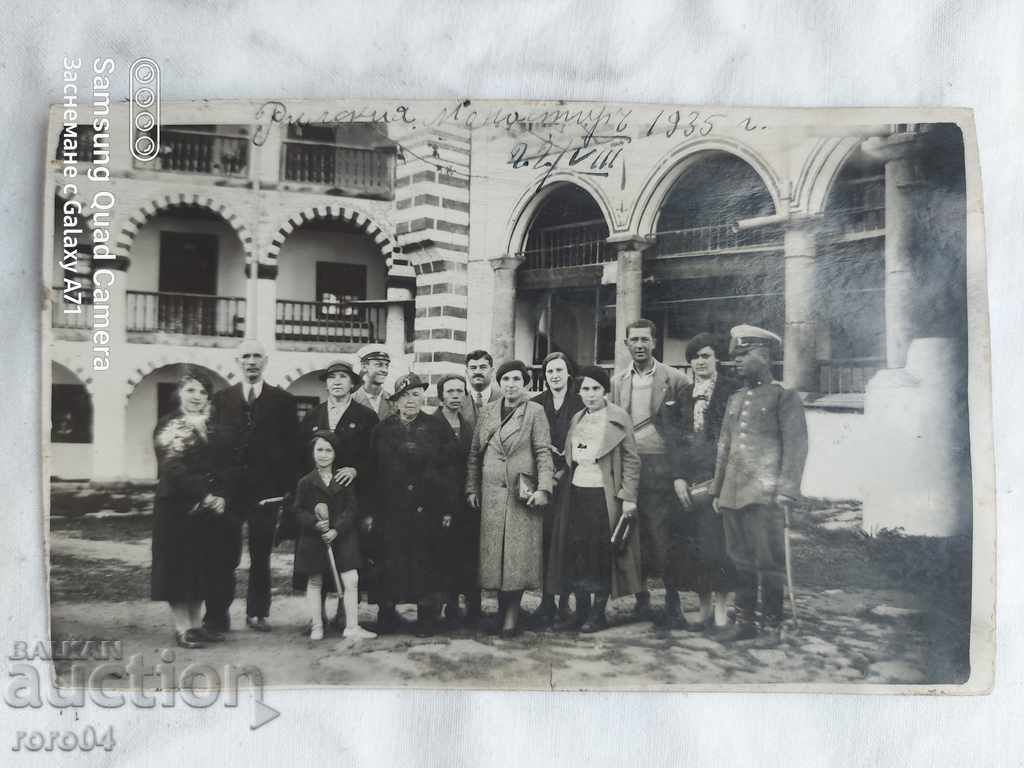 RILA MONASTERY - 1935 - 7 RILA MONASTERY - 1935 - 7