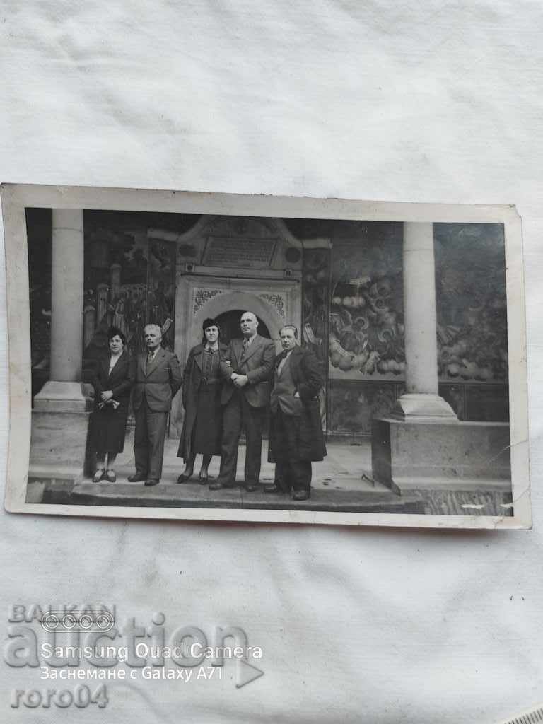 RILA MONASTERY with price 8.99 BGN | € 4.60 RILA MONASTERY with price 8.99 BGN | € 4.60