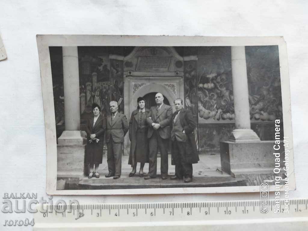 Auction RILA MONASTERY Auction RILA MONASTERY