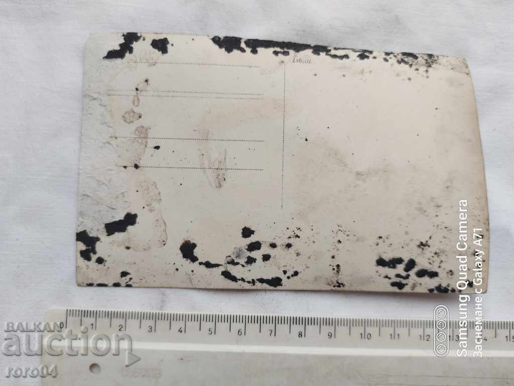 Delivery of RILA MONASTERY Delivery of RILA MONASTERY