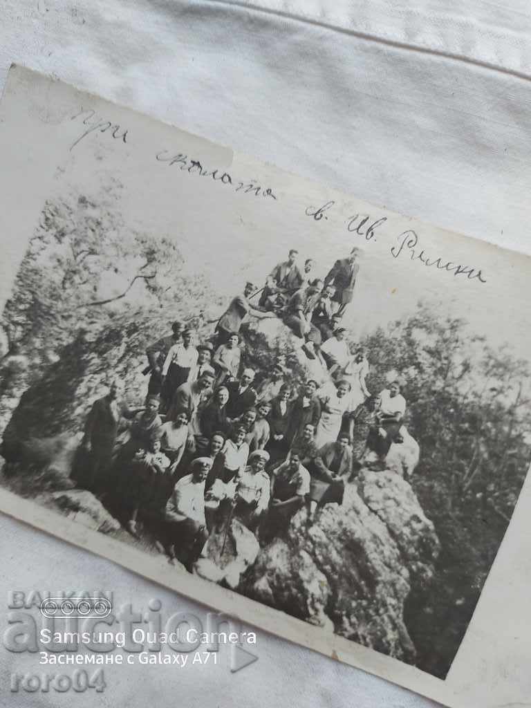 AT THE ROCK - SAINT IVAN RILSKI - 7 AT THE ROCK - SAINT IVAN RILSKI - 7