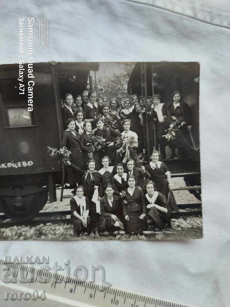 Delivery of MAKOTSEVO STATION - 1936 Delivery of MAKOTSEVO STATION - 1936