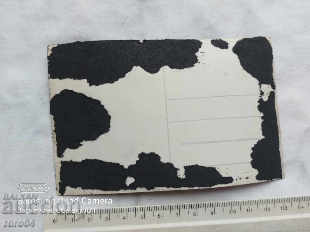 MAKOTSEVO STATION - 1936 - 5 MAKOTSEVO STATION - 1936 - 5