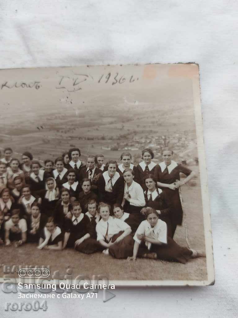 Delivery of MAKOTSEVO - PHOTO ZASHEV