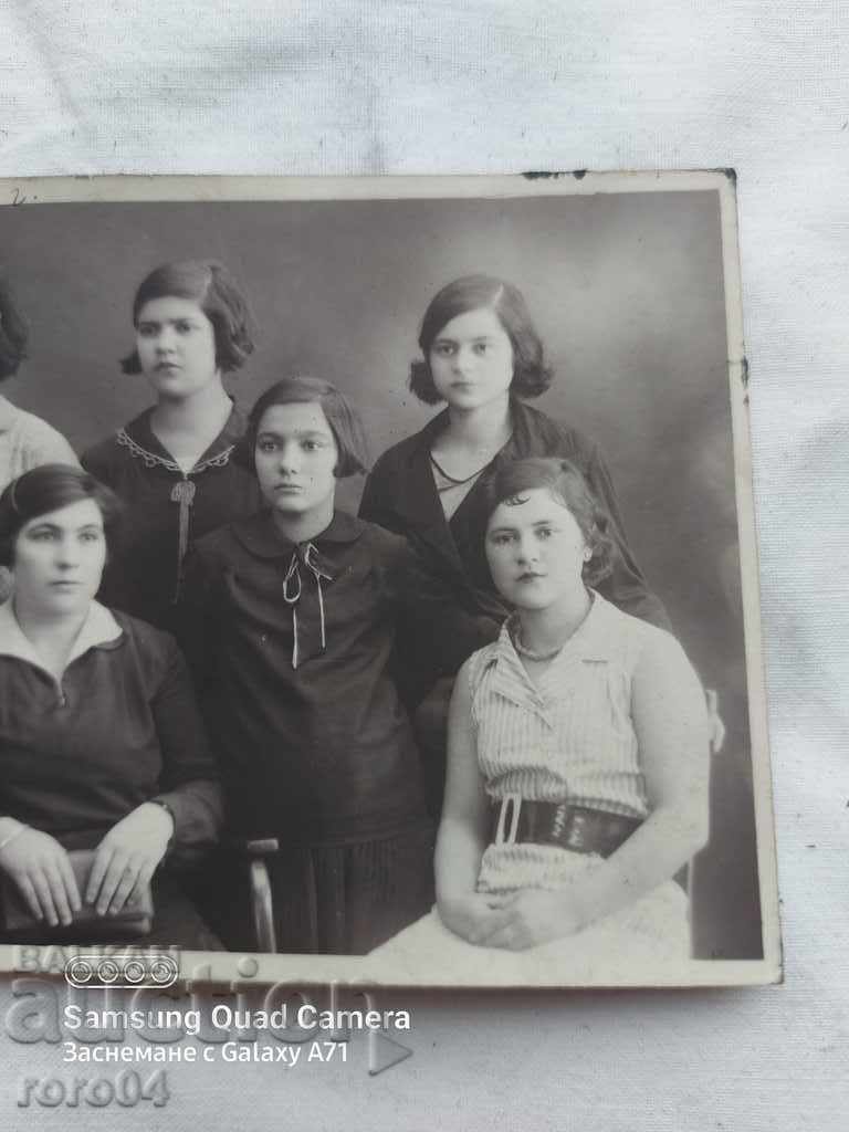 Auction  PHOTO G. KRAPIEV - SOFIA