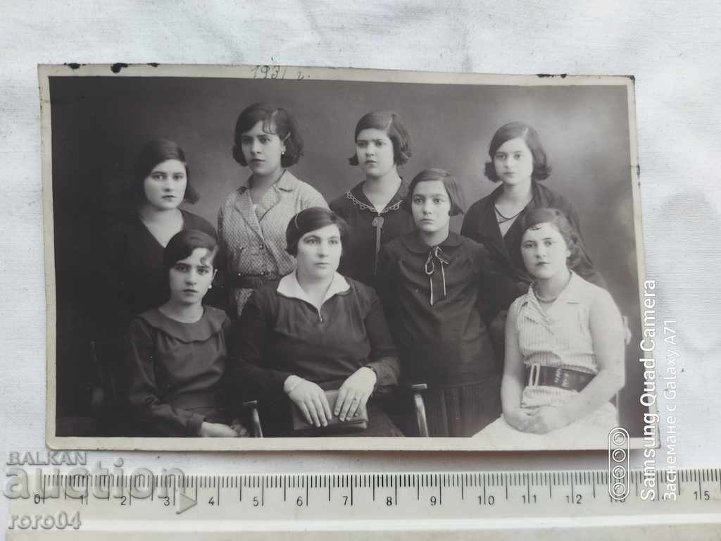 Delivery of PHOTO G. KRAPIEV - SOFIA