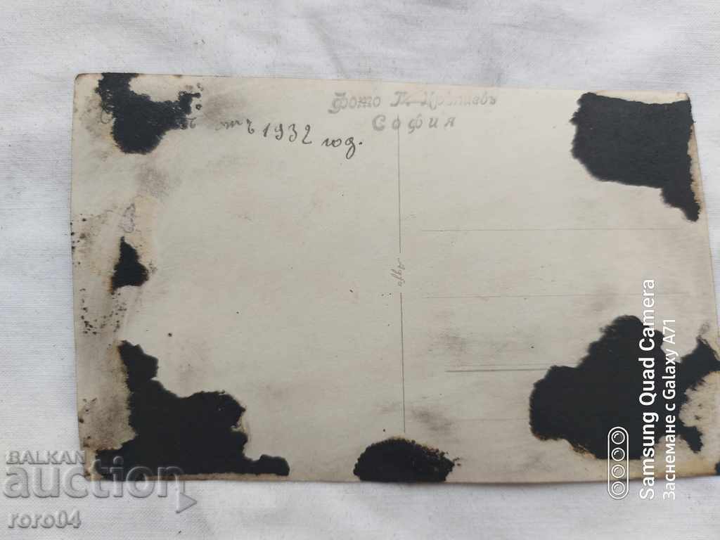 PHOTO G. KRAPIEV - SOFIA - 5