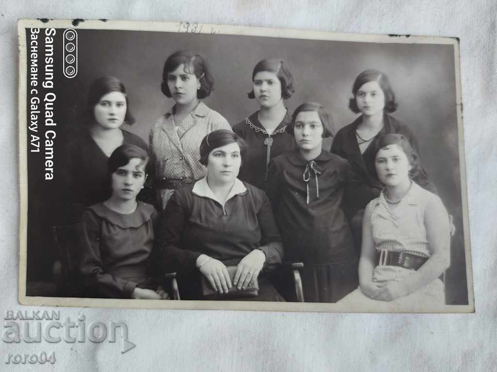 PHOTO G. KRAPIEV - SOFIA - 6