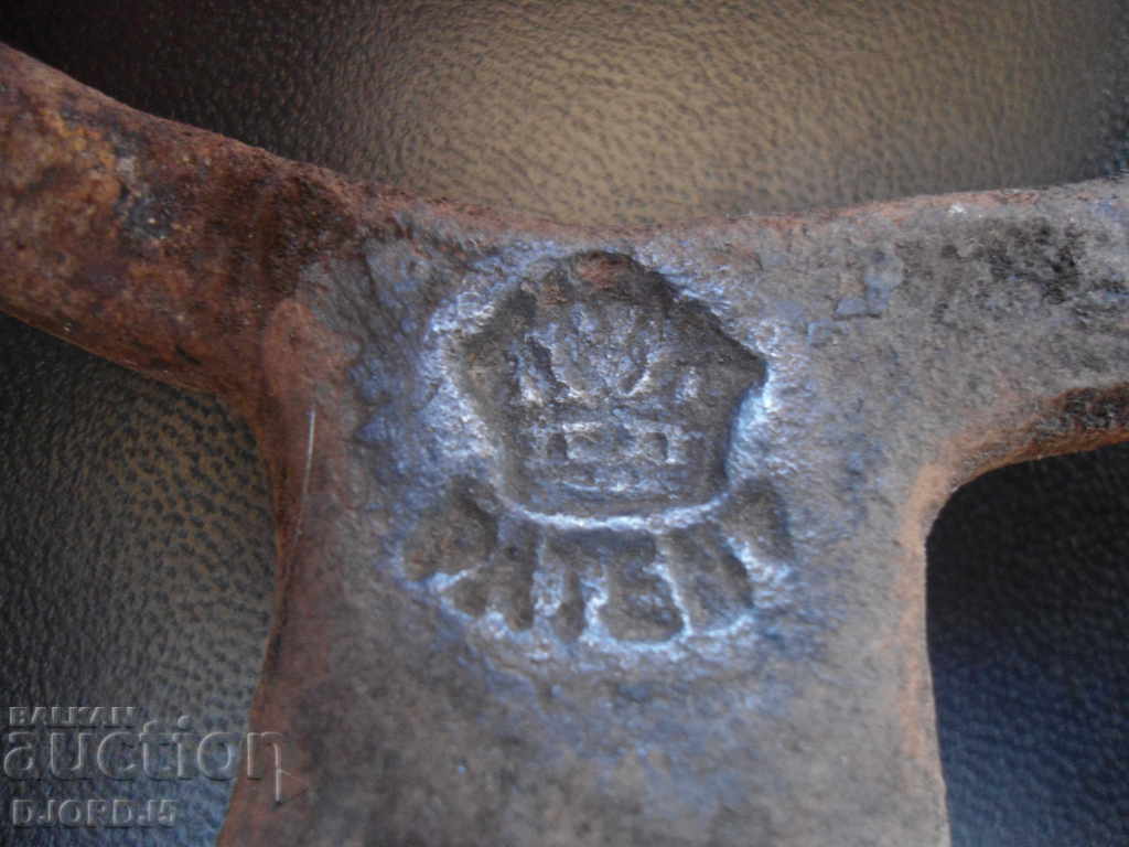 Delivery of Old agricultural implements, PATENT marking