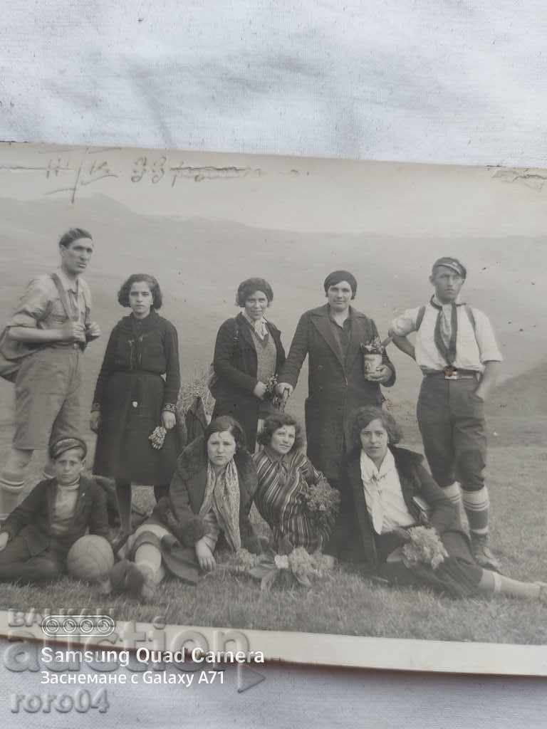 OLD PHOTO - WW II with price 6.99 BGN | € 3.57 OLD PHOTO - WW II with price 6.99 BGN | € 3.57