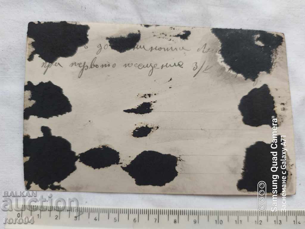 OLD PHOTO - WW II - 6 OLD PHOTO - WW II - 6