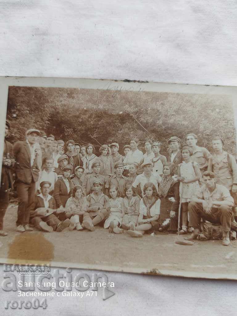 OLD PHOTO - WW II with price 6.99 BGN | € 3.57 OLD PHOTO - WW II with price 6.99 BGN | € 3.57