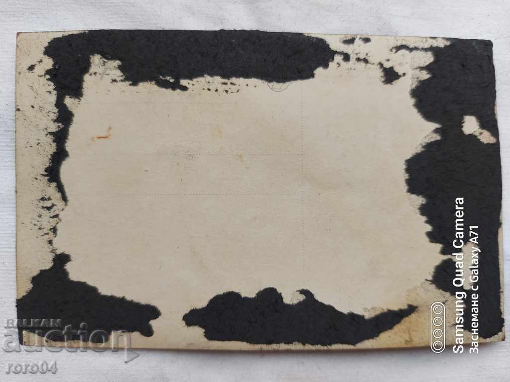 OLD PHOTO - WW II - 7 OLD PHOTO - WW II - 7