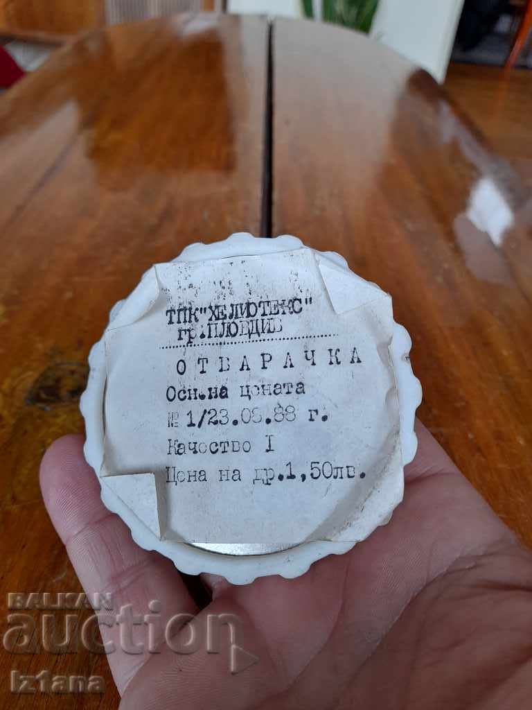 Auction Old Schweppes opener, Schweppes Auction Old Schweppes opener, Schweppes