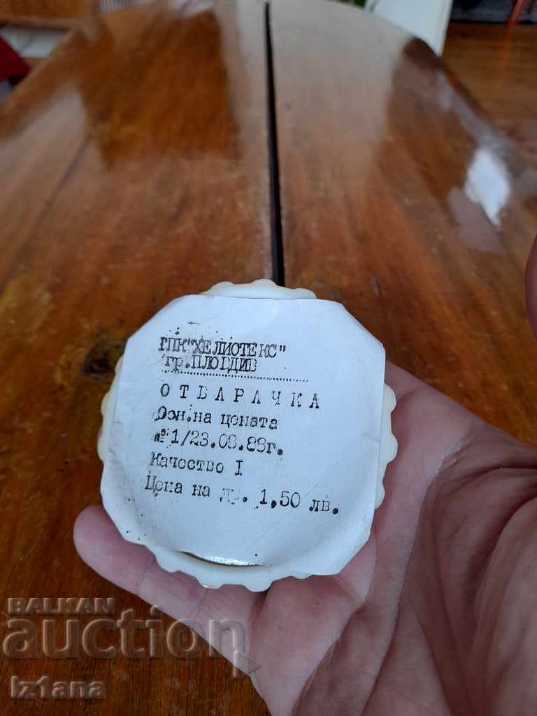 Livrarea Deschizător vechi Coca Cola, Coca Cola Livrarea Deschizător vechi Coca Cola, Coca Cola