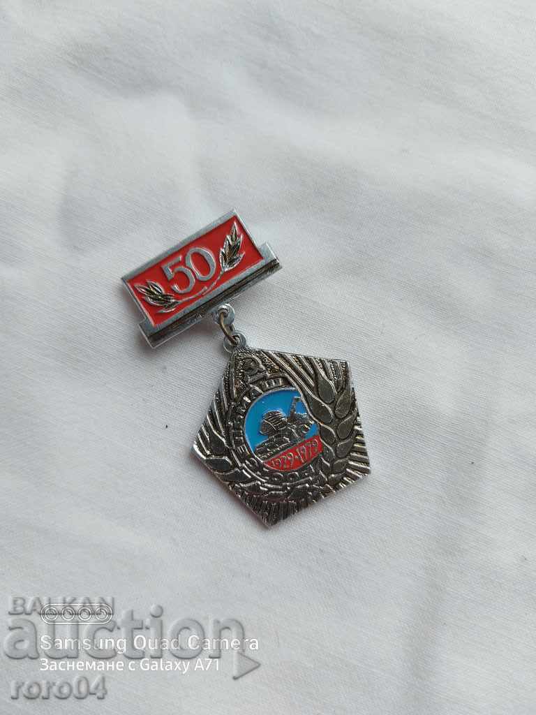 50 HOURS - ROSTSELMASH - USSR - 6 50 HOURS - ROSTSELMASH - USSR - 6