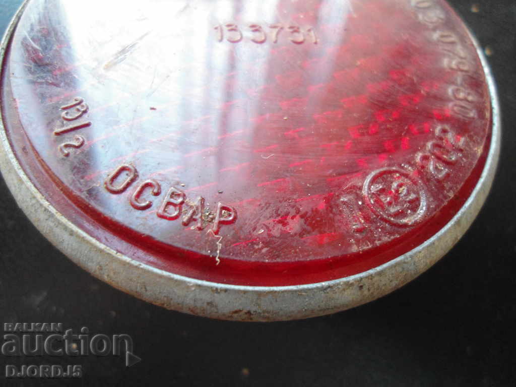 Auction Old lighting fixture, stop Auction Old lighting fixture, stop