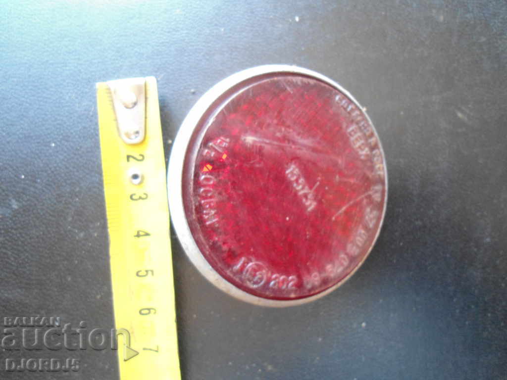 Old lighting fixture, stop - 5 Old lighting fixture, stop - 5