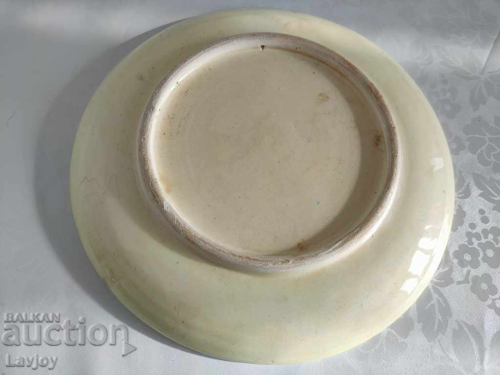 Delivery of An old Arabian plate