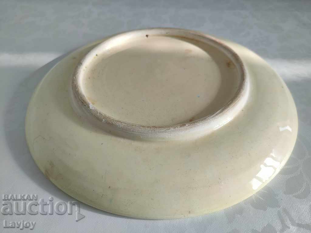 An old Arabian plate - 5