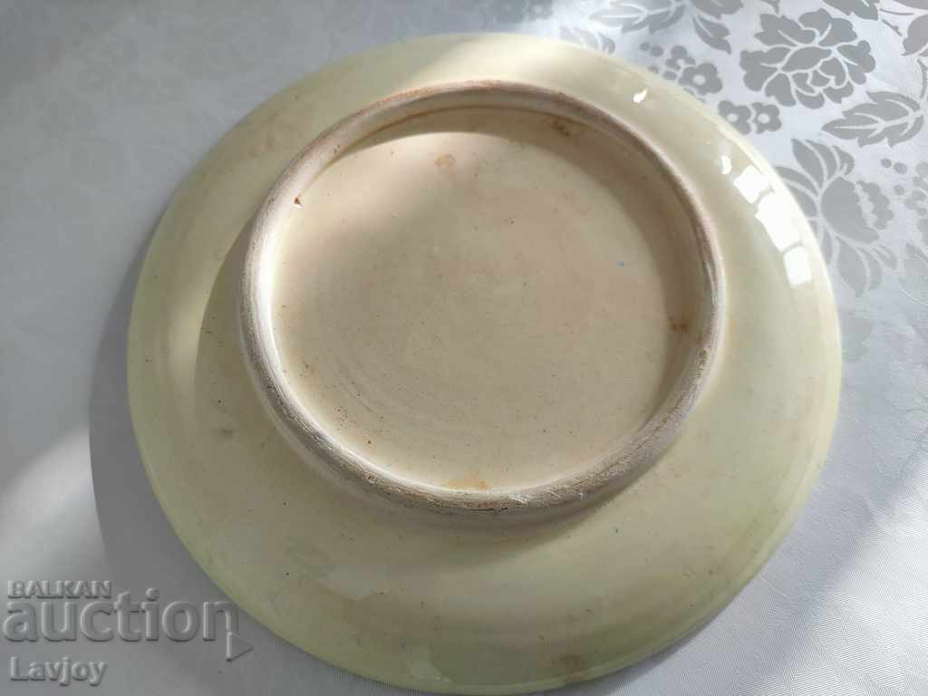 An old Arabian plate - 6