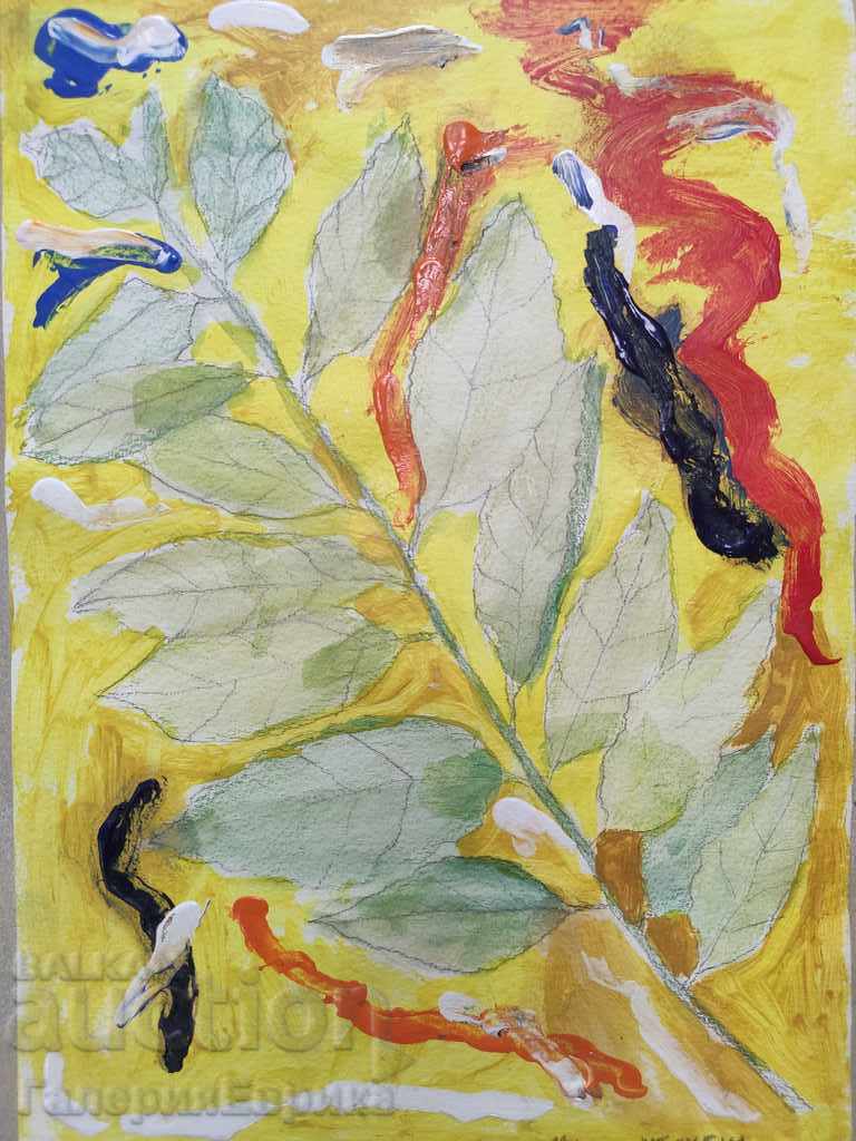 Masterful drawing with price 9.00 BGN | € 4.60 Masterful drawing with price 9.00 BGN | € 4.60