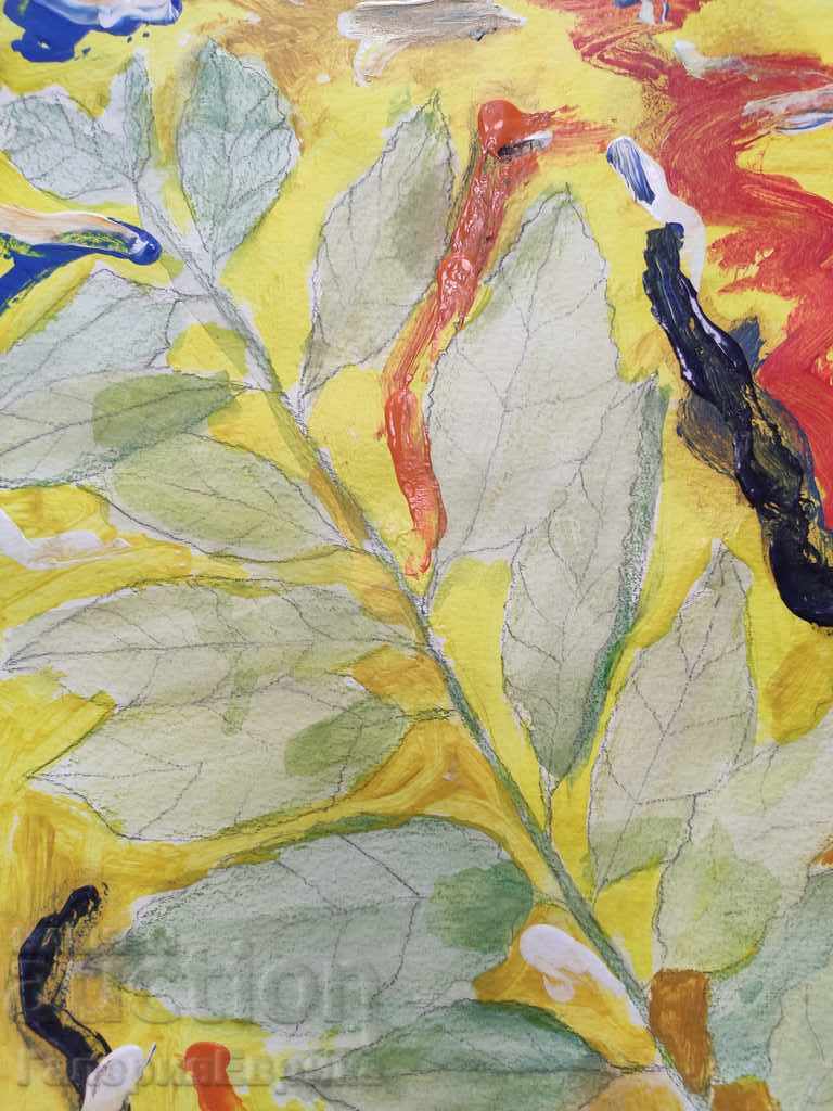 Auction Masterful drawing Auction Masterful drawing