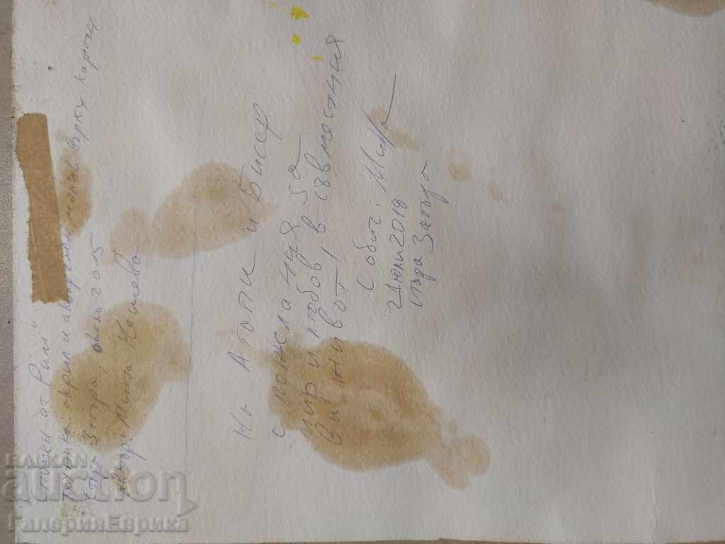 Masterful drawing - 7 Masterful drawing - 7