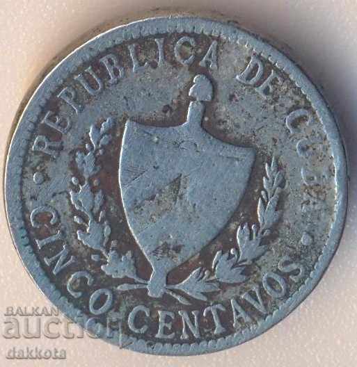 Κούβα 5 σεντς 1920 με τιμή 4.00 BGN | € 2.05