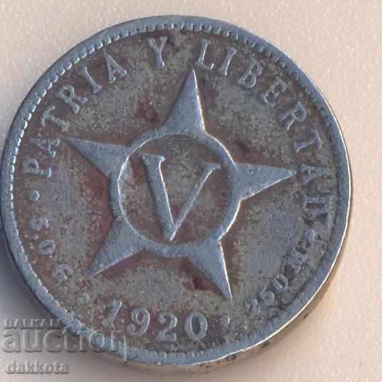Куба 5 центавос 1920 година
