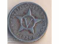 Куба 5 центавос 1920 година