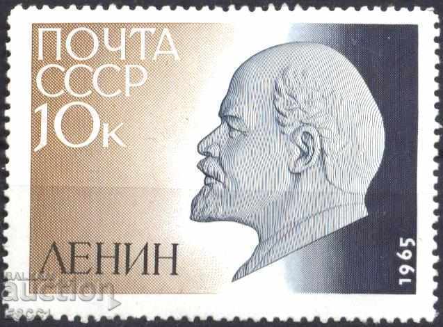 Pure brand VI Lenin 1965 from the USSR