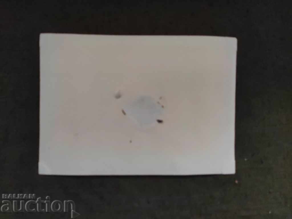 Boys, priest, Catholics with price 20.00 BGN | € 10.23 Boys, priest, Catholics with price 20.00 BGN | € 10.23