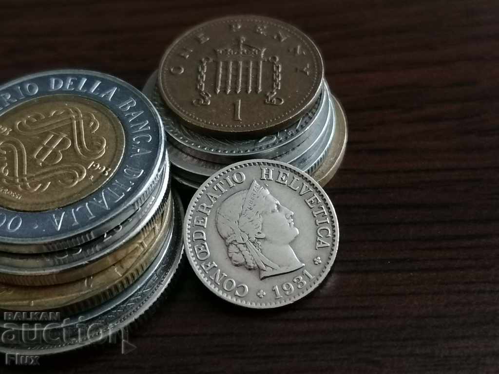 Монета - Швейцария - 5 рапен | 1931г. с цена 4.75 лв. | € 2.43 Монета - Швейцария - 5 рапен | 1931г. с цена 4.75 лв. | € 2.43